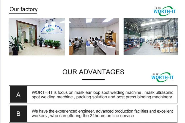 continuous friction feeding system.jpg continuous friction feeding system.jpg
