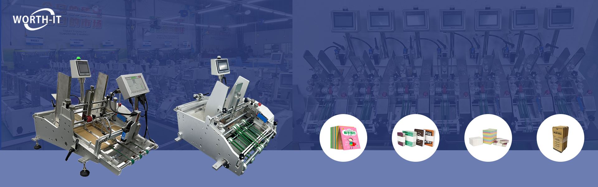 FC-series card issuing machine